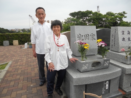 池田 良一様